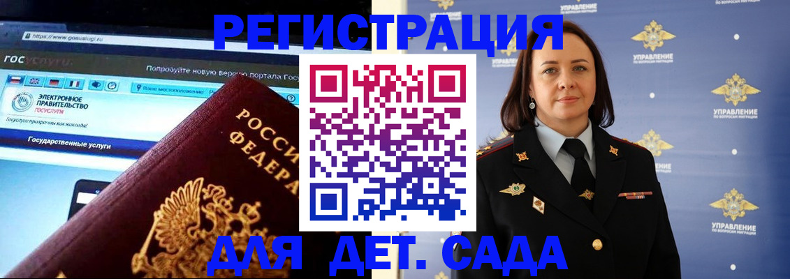 пропишу в квартире в Козьмодемьянске